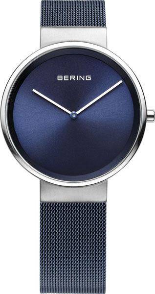   Bering ber-14531-307