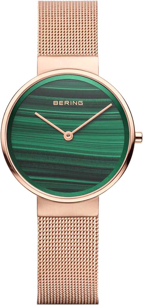   Bering ber-14531-368