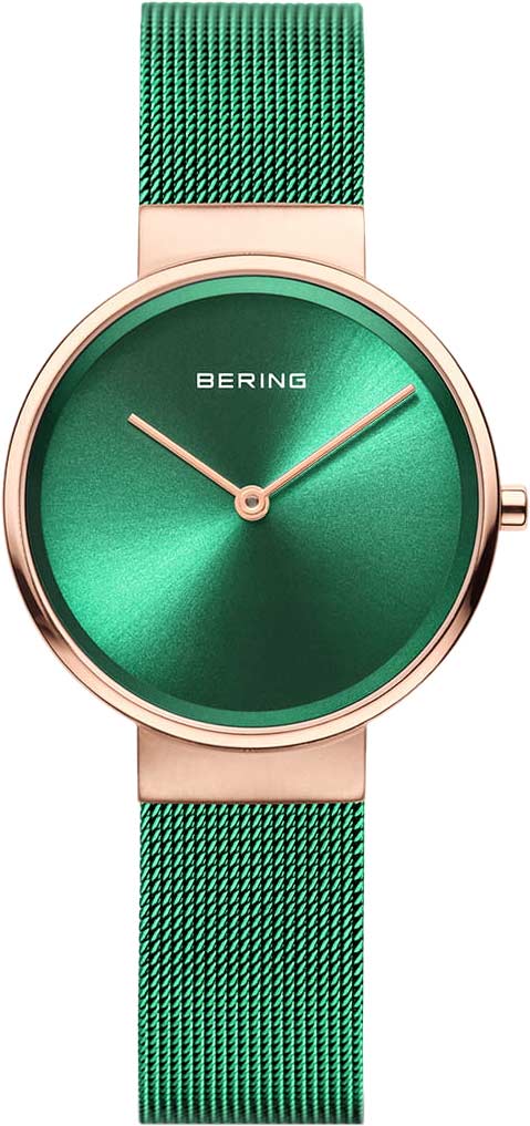   Bering ber-14531-868