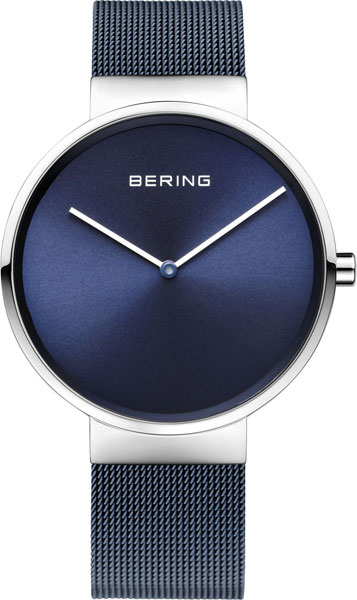   Bering ber-14539-307