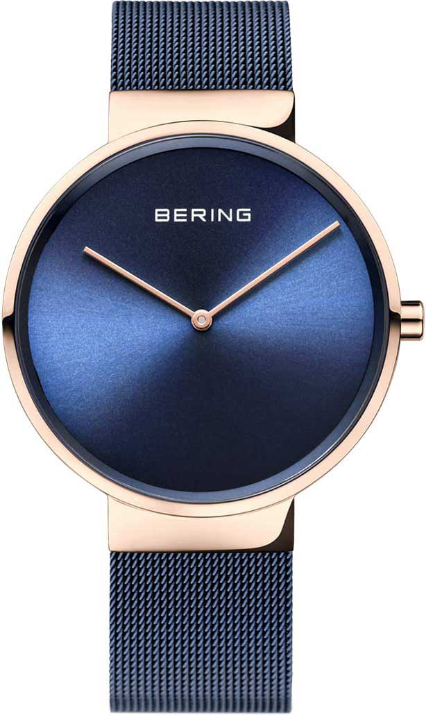 Наручные часы Bering ber-14539-367-ucenka