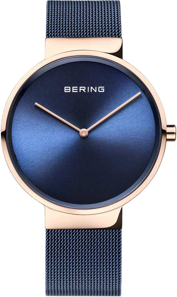�������� ���� Bering ber-14539-367