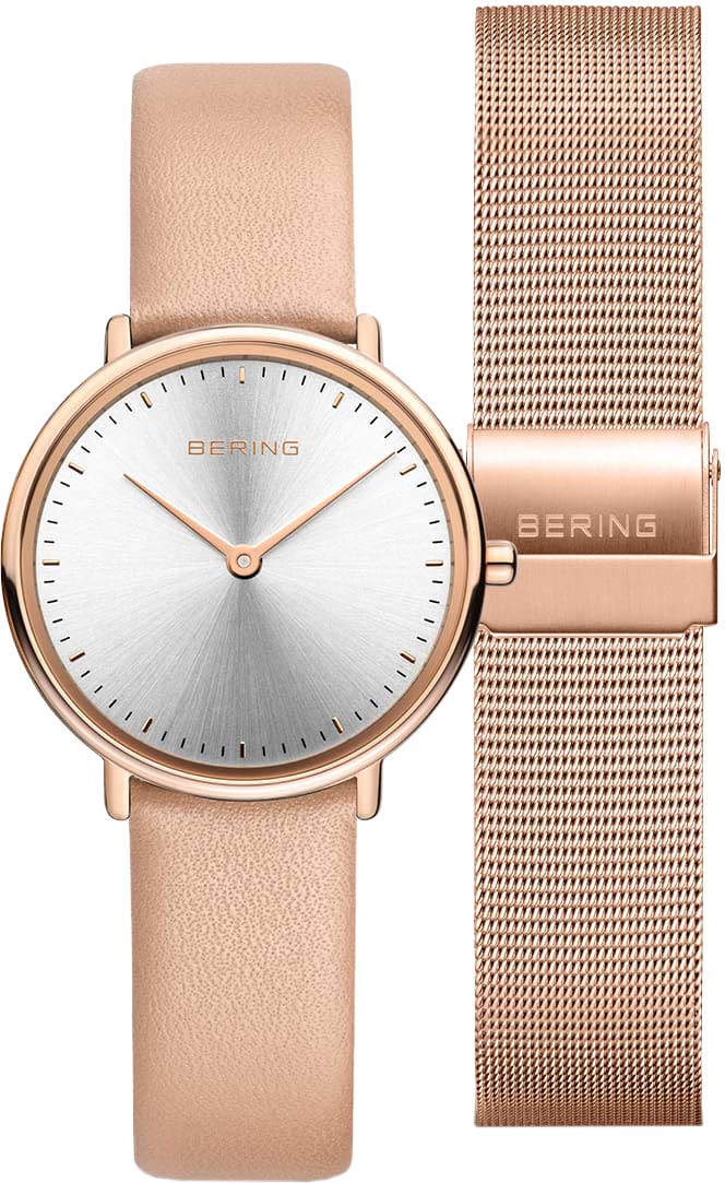 Наручные часы Bering ber-15729-960-3H