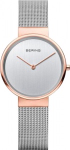 Bering ber-14531-060