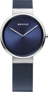 Bering ber-14531-307