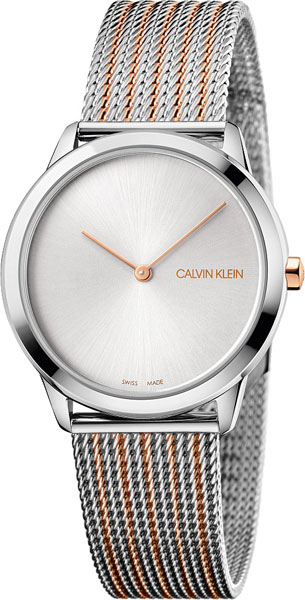 Наручные часы Calvin Klein K3M22B26