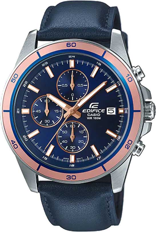 Японские наручные часы Casio Edifice EFR-526L-2A-ucenka с хронографом