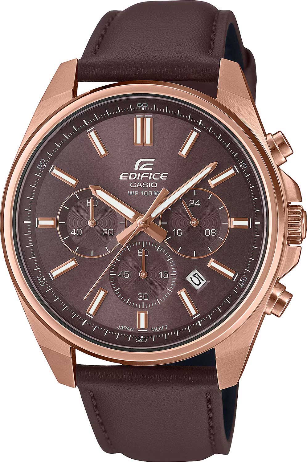 Японские наручные часы Casio Edifice EFV-650CL-5A-ucenka-2 с хронографом
