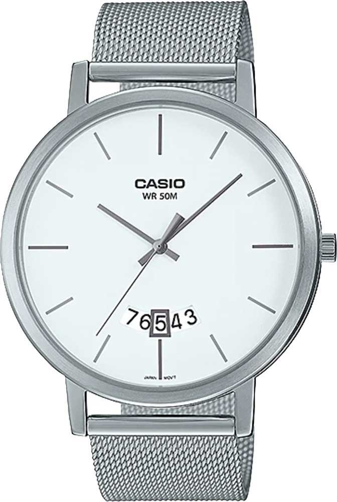 Японские наручные часы Casio Collection MTP-B100M-7E-ucenka