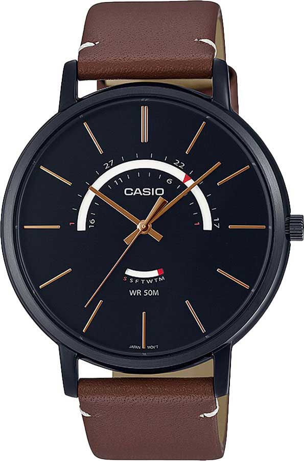 Японские наручные часы Casio Collection MTP-B105BL-1A-ucenka
