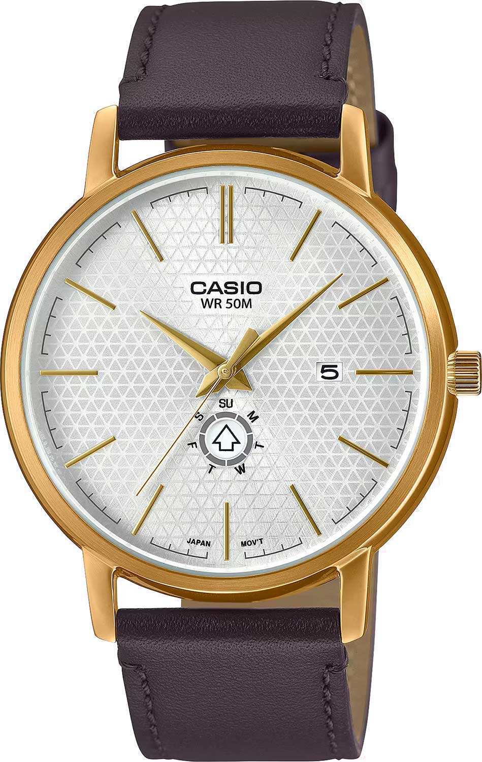 Японские наручные часы Casio Collection MTP-B125GL-7A-ucenka-1