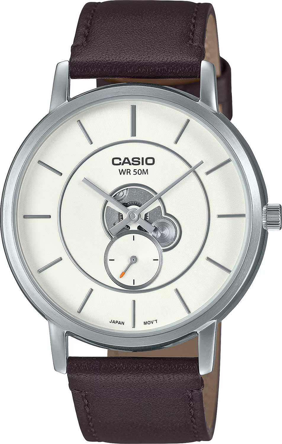 Японские наручные часы Casio Collection MTP-B130L-7A-ucenka