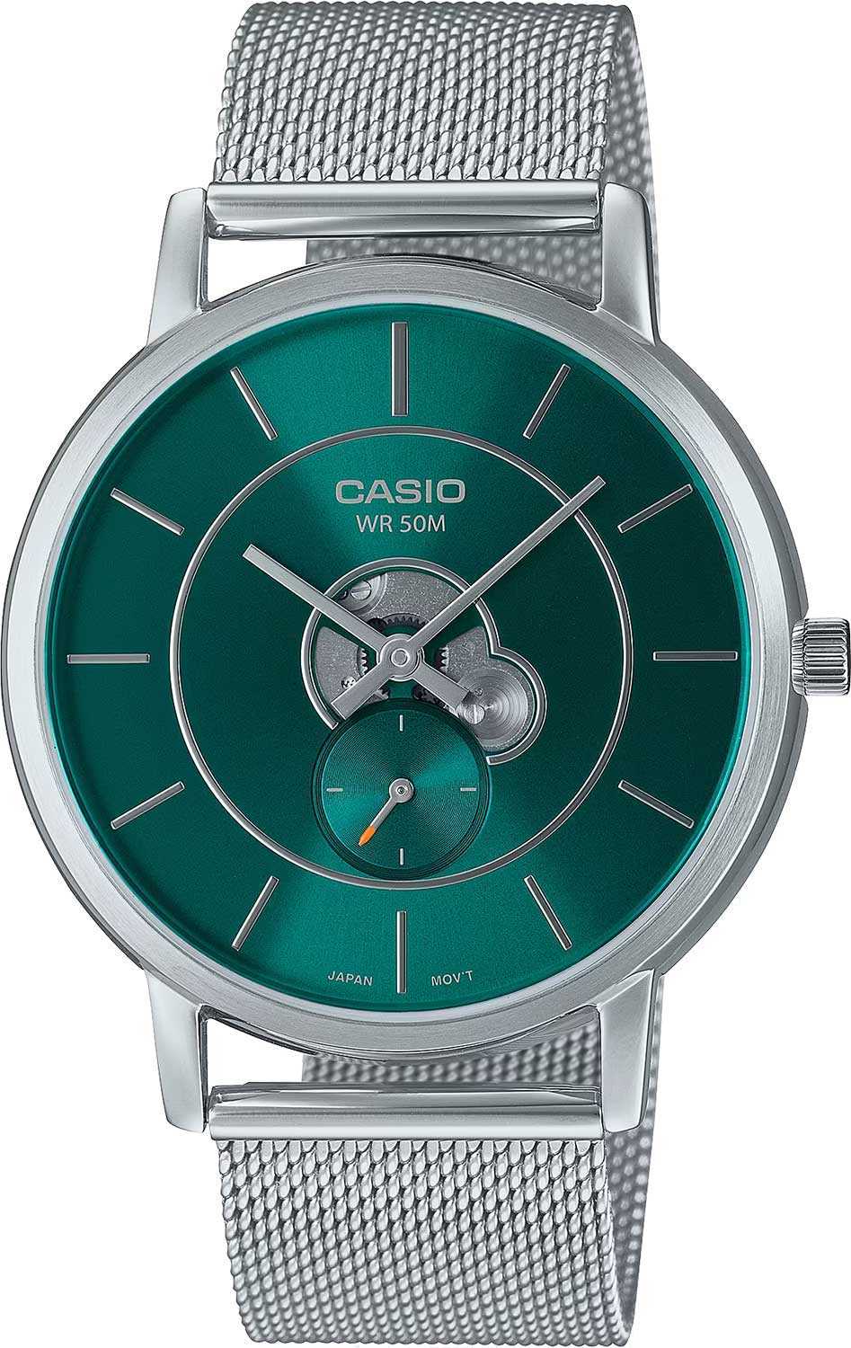 Японские наручные часы Casio Collection MTP-B130M-3A-ucenka