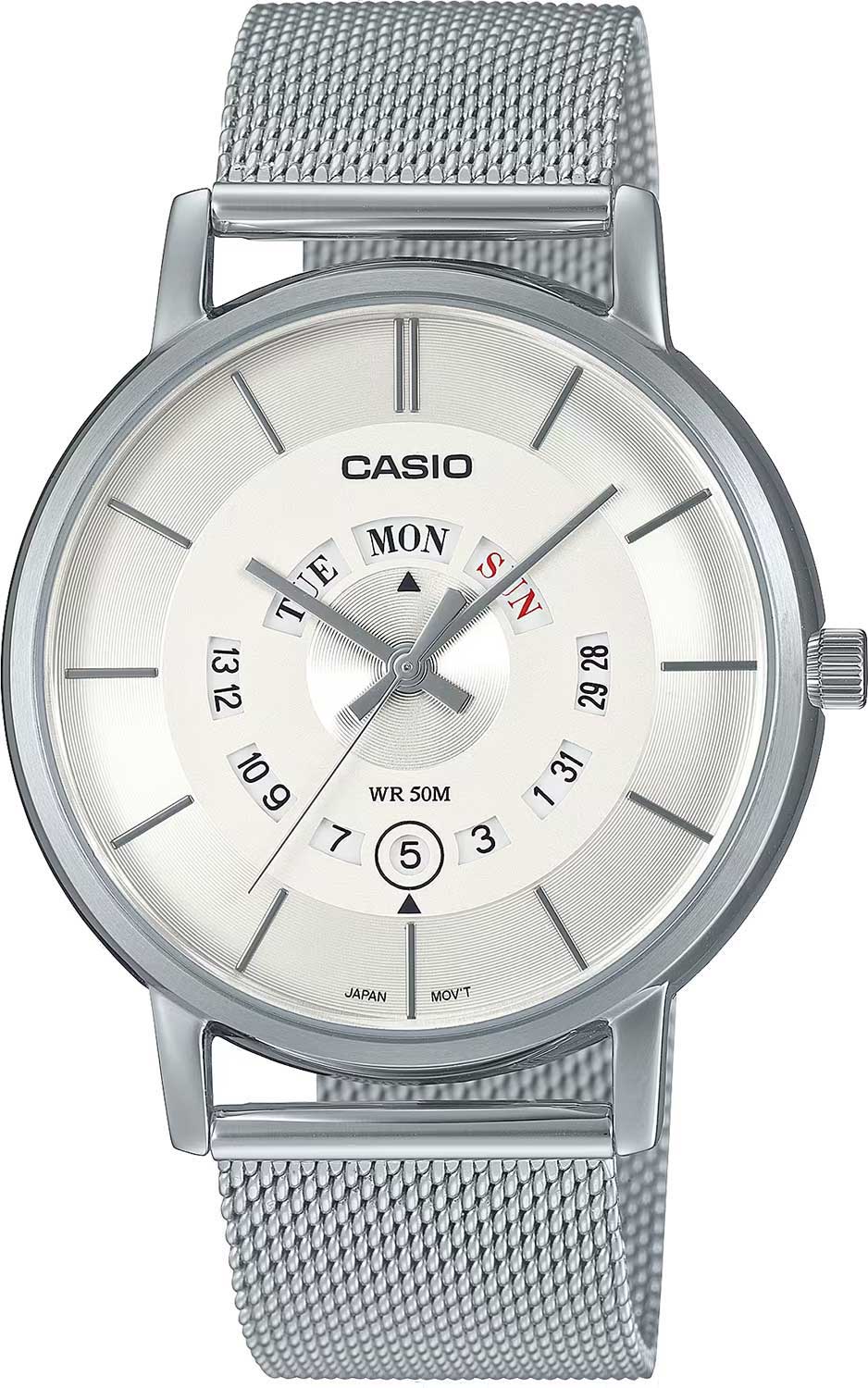 Японские наручные часы Casio Collection MTP-B135M-7A-ucenka