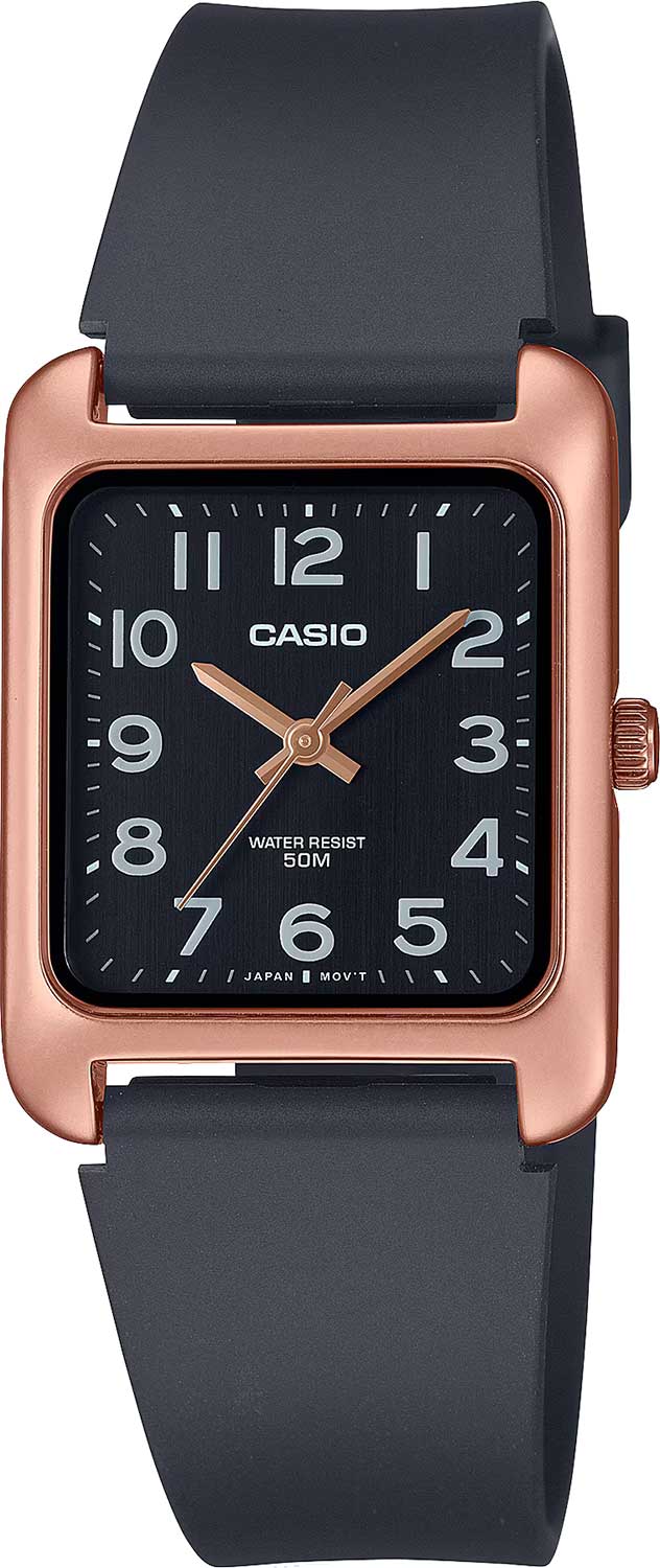    Casio Collection MTP-B175-5B