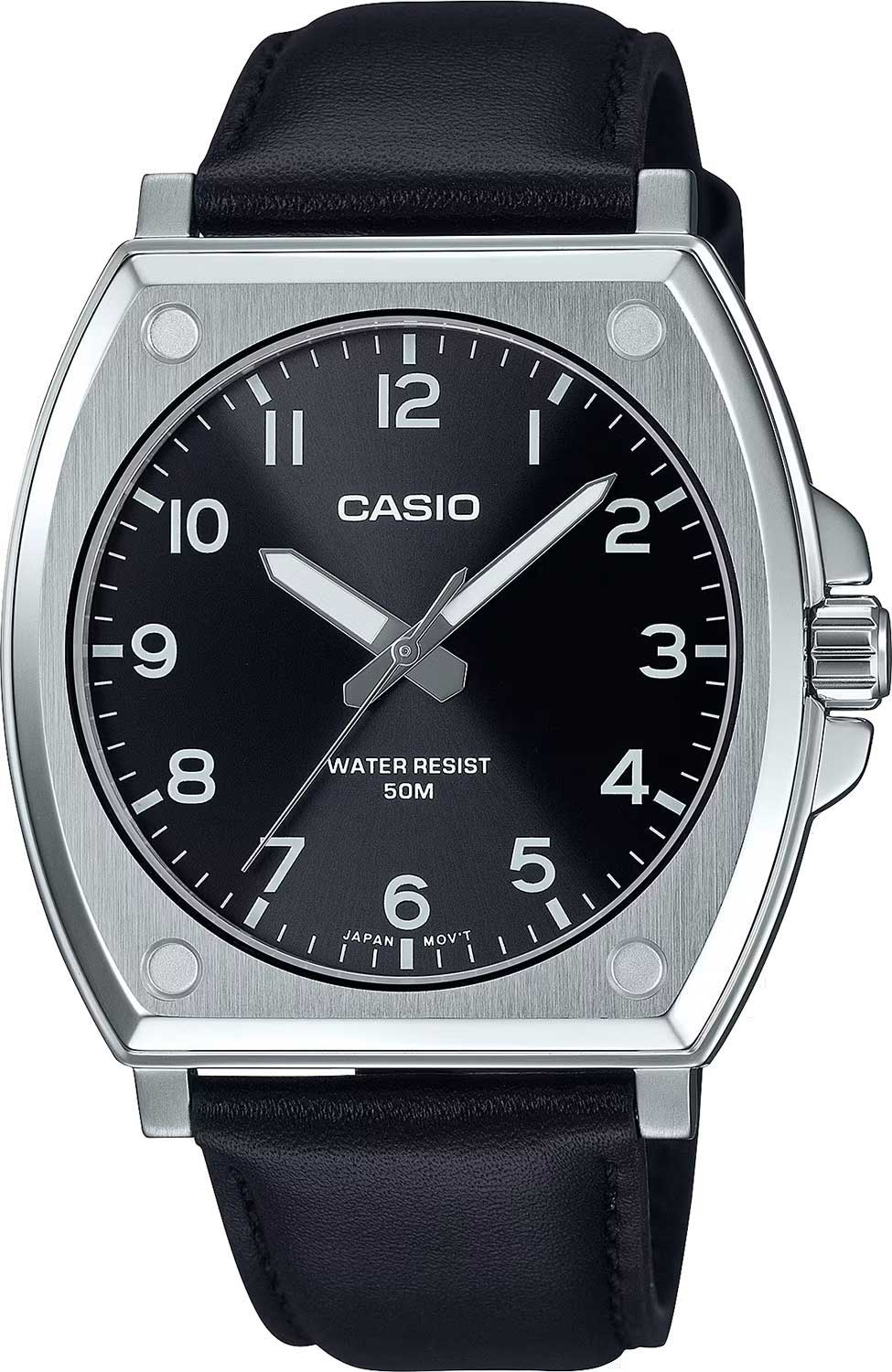 Японские наручные часы Casio Collection MTP-E730L-1A-ucenka