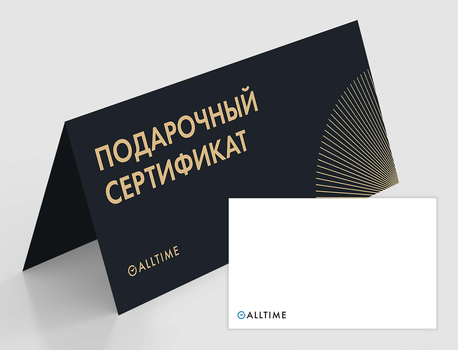 Подарочные сертификаты certificate35000 — купить в интернет-магазине AllTime.ru  по лучшей цене, фото, характеристики, описание