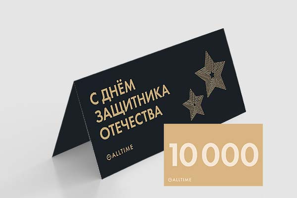    23   certificate10000-23