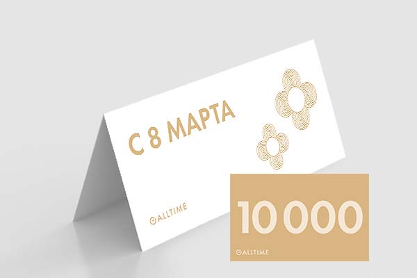    8   certificate10000-8M