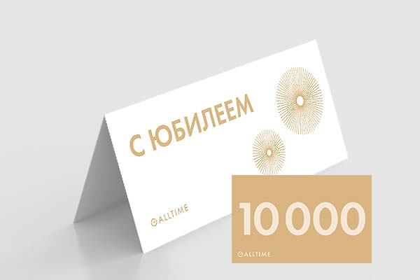      certificate10000-UB