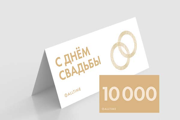     certificate10000-WED