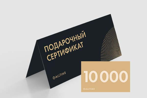    10000  certificate10000