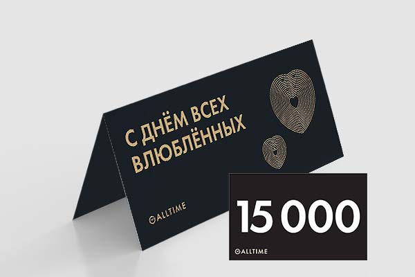       certificate15000-14F