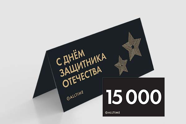    23   certificate15000-23