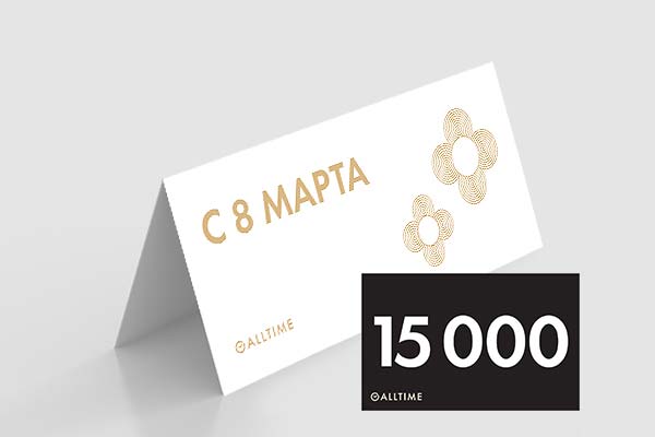    8   certificate15000-8M