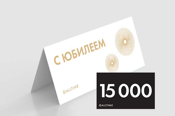      certificate15000-UB