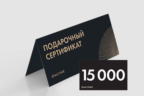   certificate15000