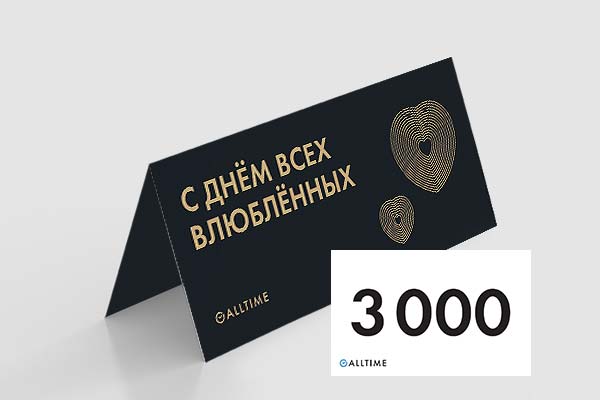       certificate3000-14F