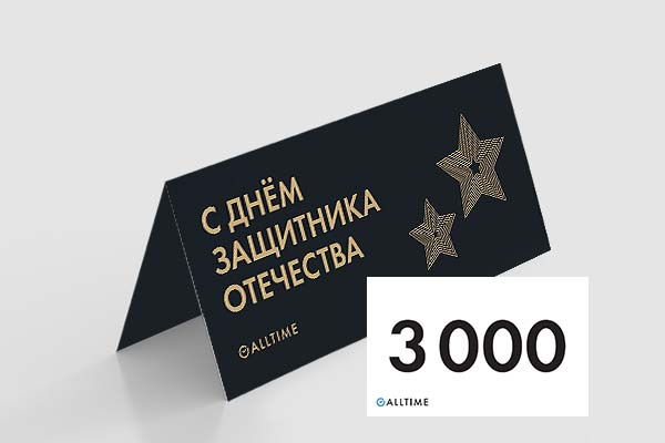    23   certificate3000-23