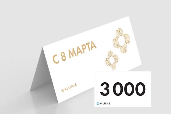    8   certificate3000-8M