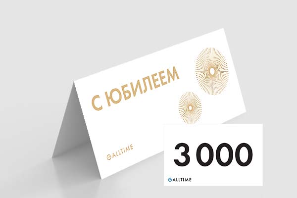      certificate3000-UB