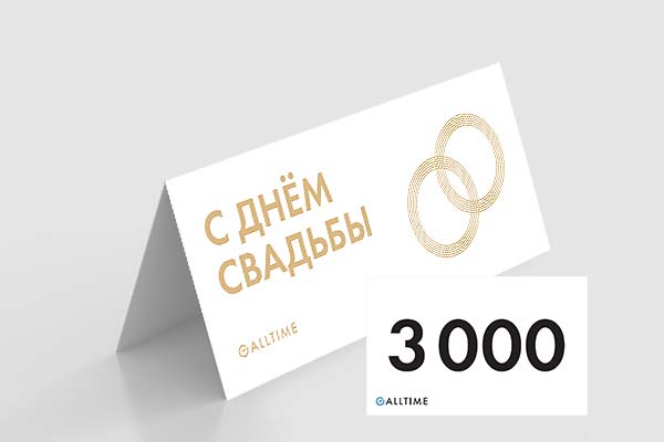      certificate3000-WED
