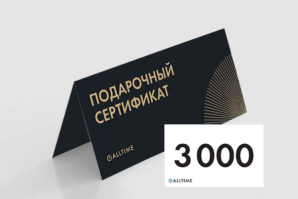    3000  certificate3000