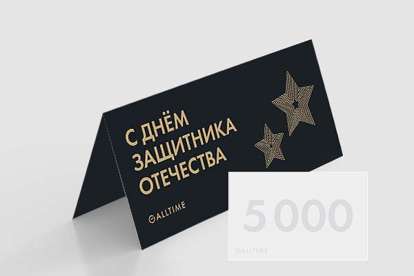    23   certificate5000-23
