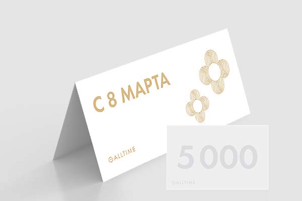    8   certificate5000-8M