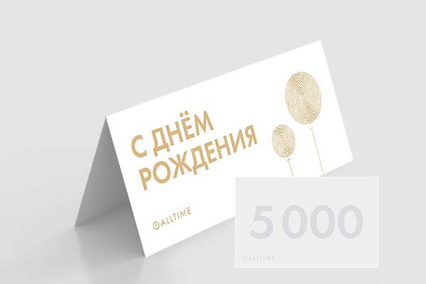       certificate5000-DR
