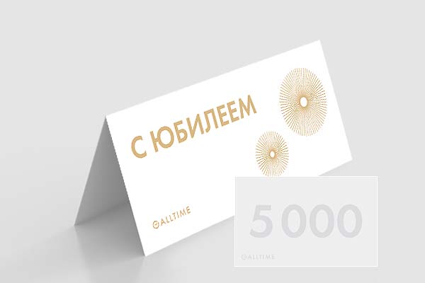      certificate5000-UB