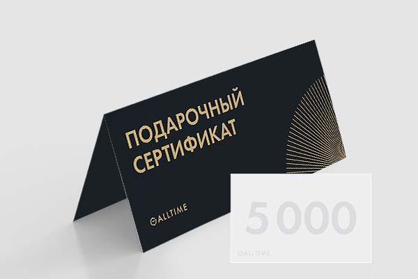    5000  certificate5000