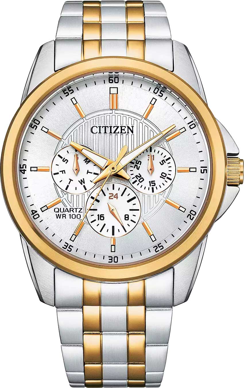 Японские наручные часы Citizen AG8346-51A
