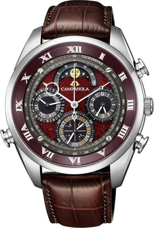 Японские наручные часы Citizen AH4081-17W с хронографом