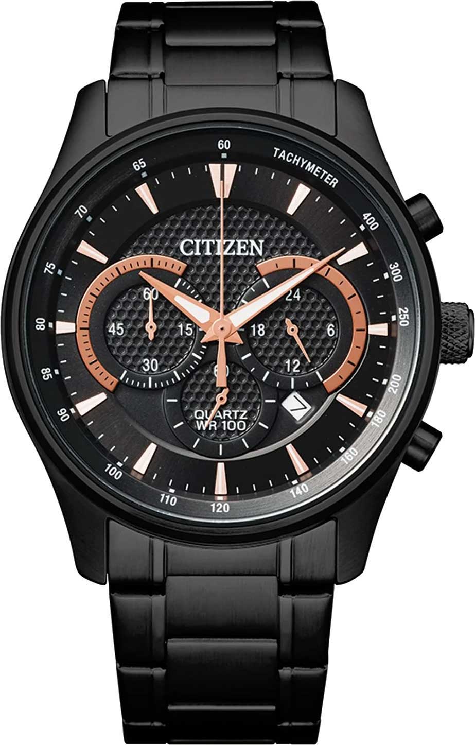 �������� �������� ���� Citizen AN8195-58E-ucenka � �����������