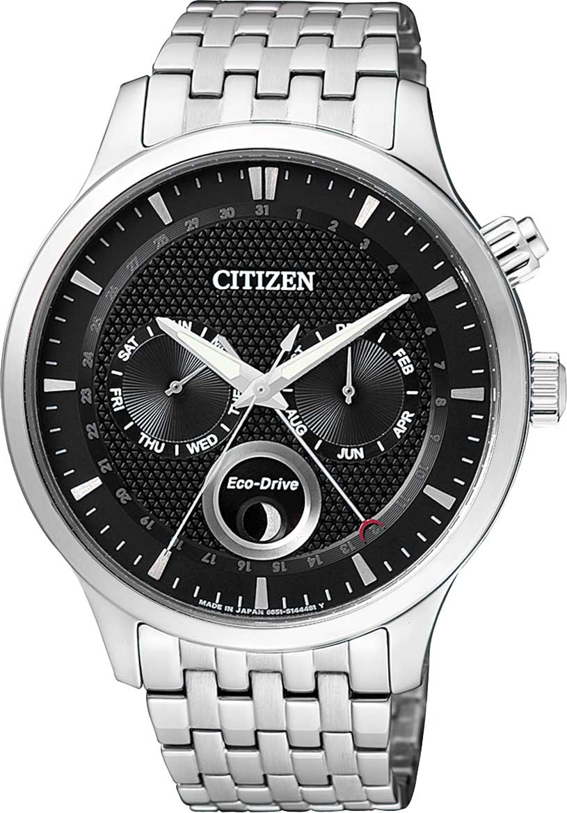 Японские наручные часы Citizen AP1050-56E