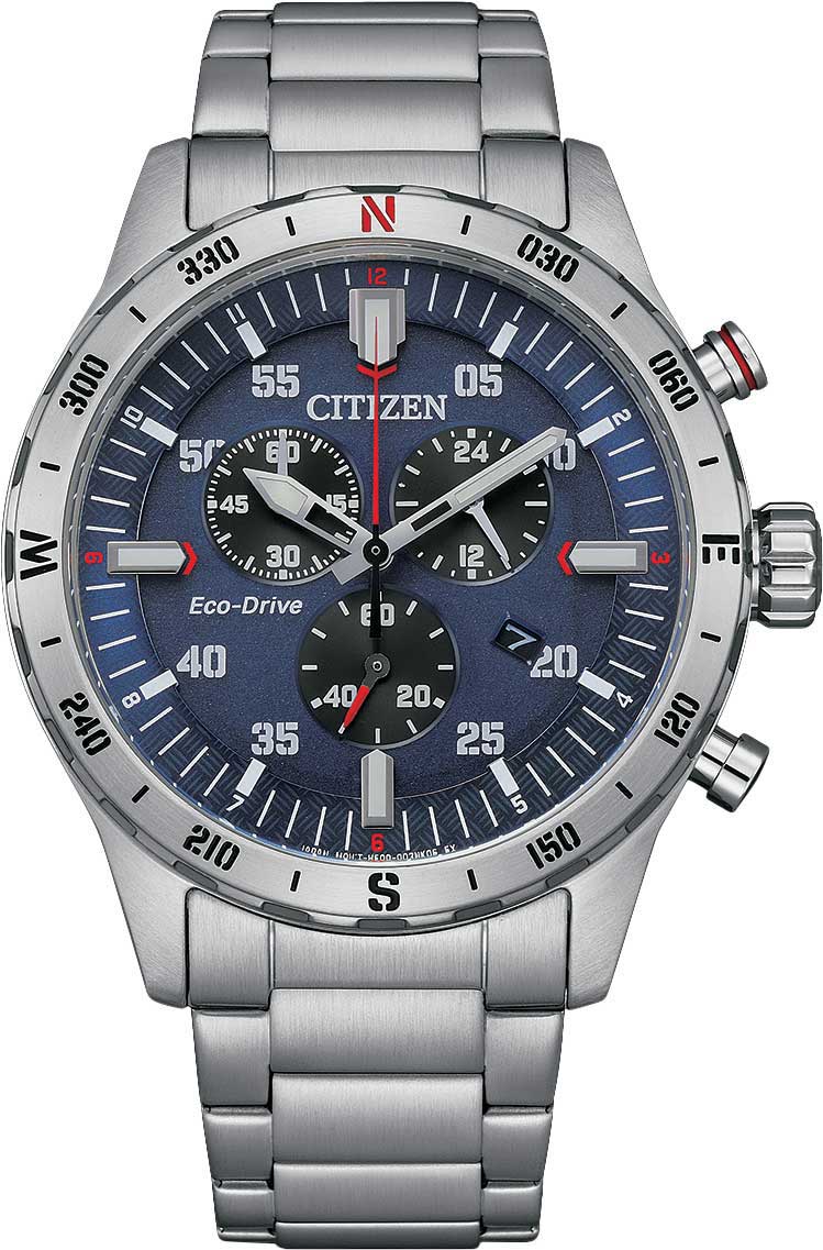 Японские наручные часы Citizen AT2520-89L-ucenka с хронографом