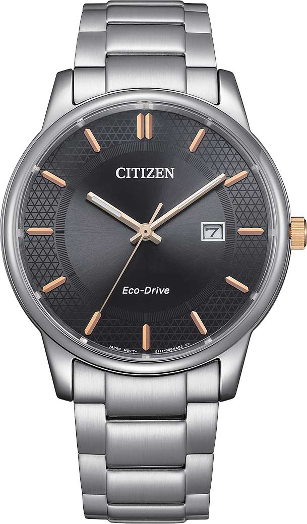 Японские наручные часы Citizen BM6977-70E
