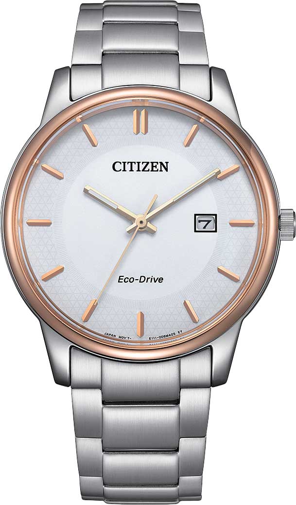Японские наручные часы Citizen BM6979-74A