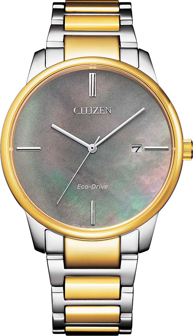 Японские наручные часы Citizen BM7524-87Y